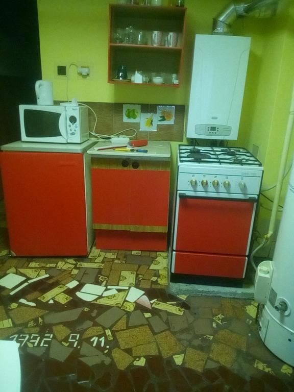 Апартаменти Utulny Privat Вельки Медер Екстер'єр фото